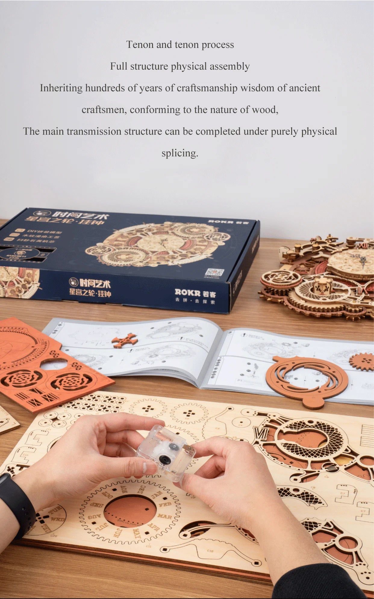 Special Discounts up to 25% on Zodiac Wall Clock: TIME ART 3D Wooden Puzzle Model Kit – Perfect DIY Gift for Teens and Adults!