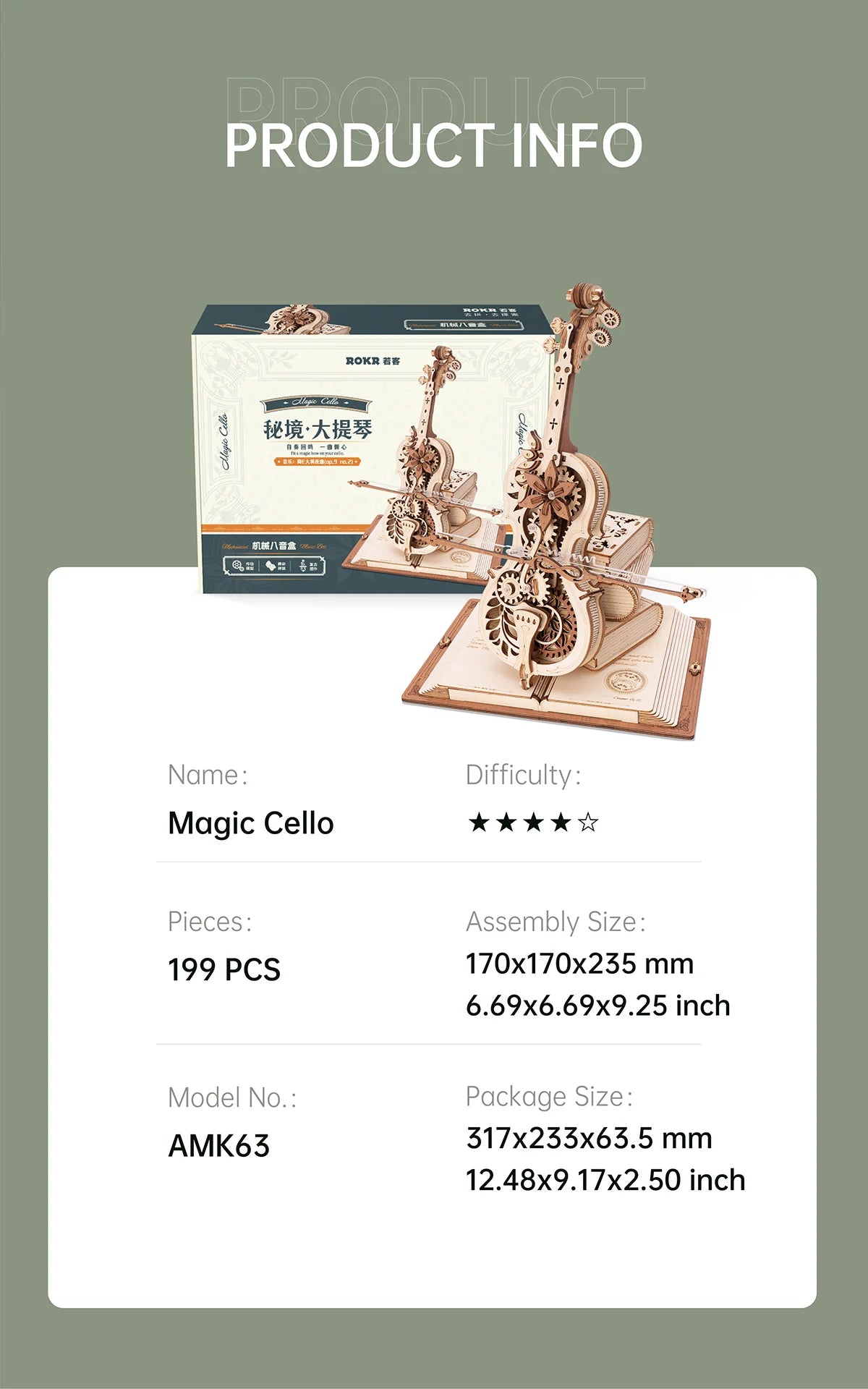 Get Up to 25% Off on 3D Wooden Puzzle Magic Cello Mechanical Music Box – Fun and Creative Toys for Teens and Adults!